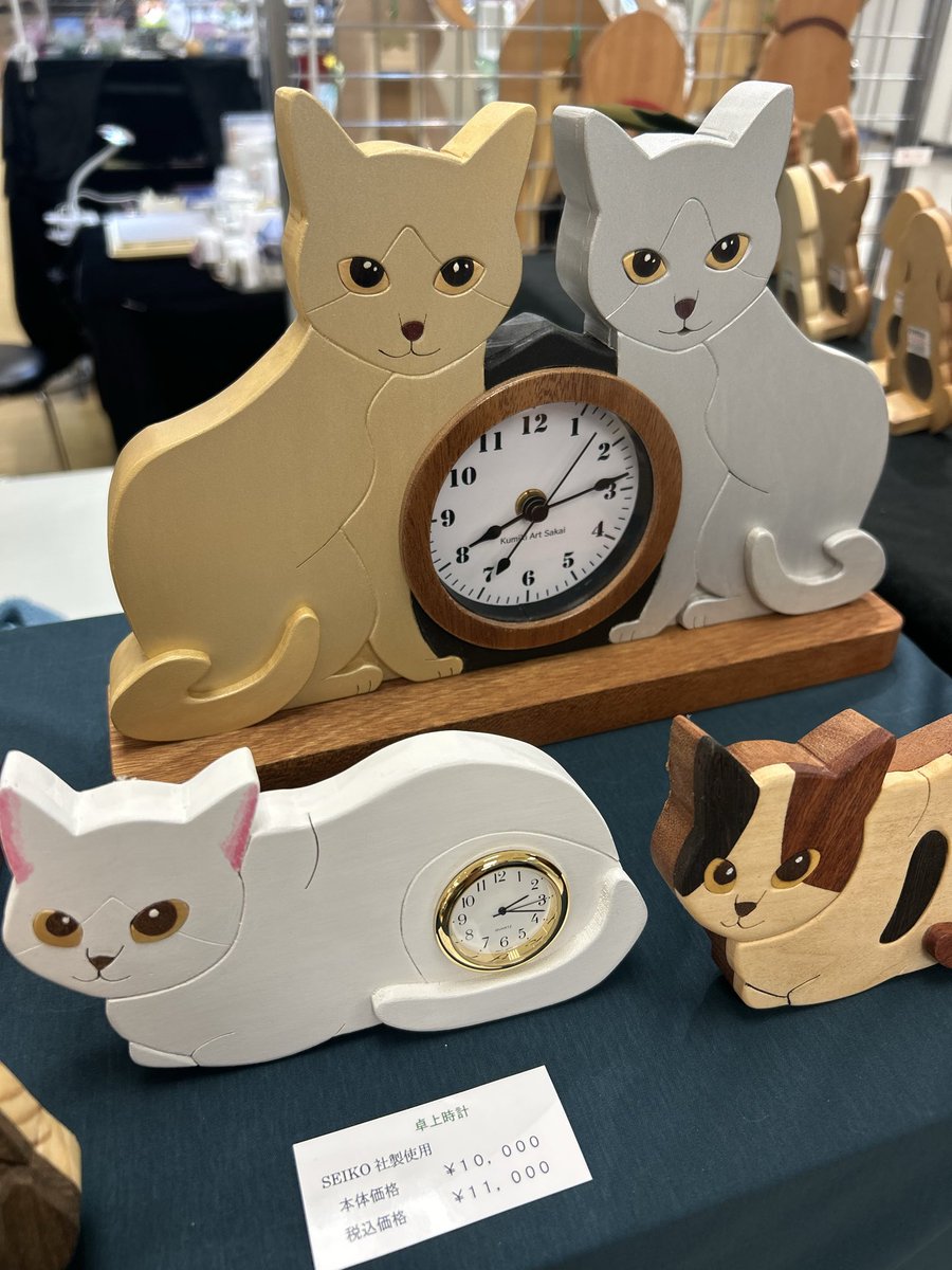 ねこ展 tweet media