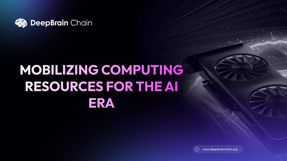 DeepBrainChain tweet media