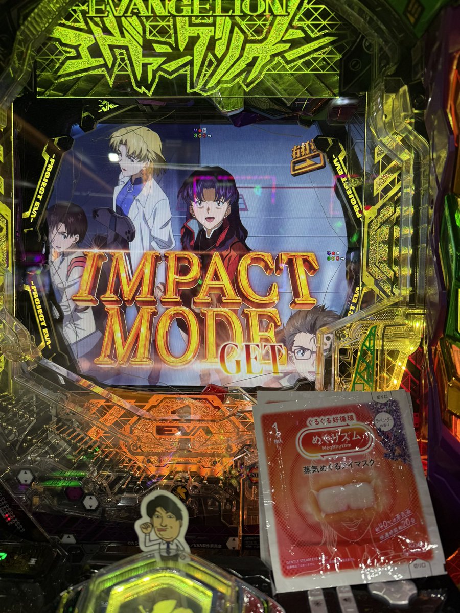 大内レイ tweet media