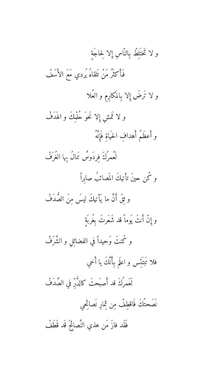 i_17i1's tweet photo. يا الله 🩵!! https://t.co/umXvI4UZs2
