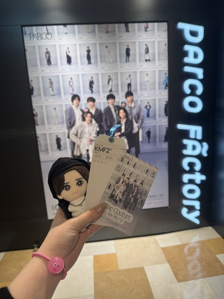 _tai_ppp's tweet photo. 幸せでした🩷

#キスマイ衣装展 https://t.co/XuRDYfKW5L