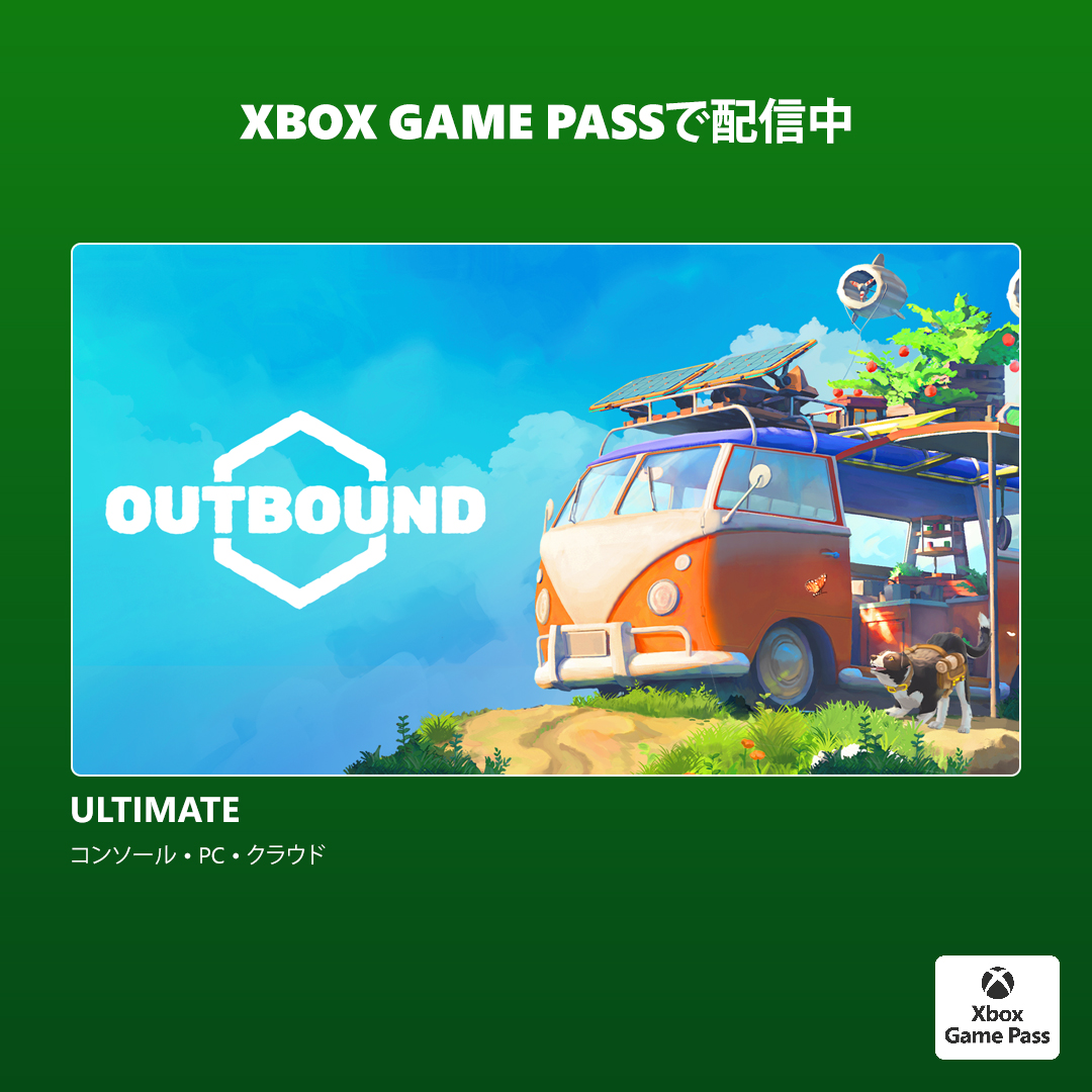 Xbox Japan (@Xbox_JP) / Posts / X