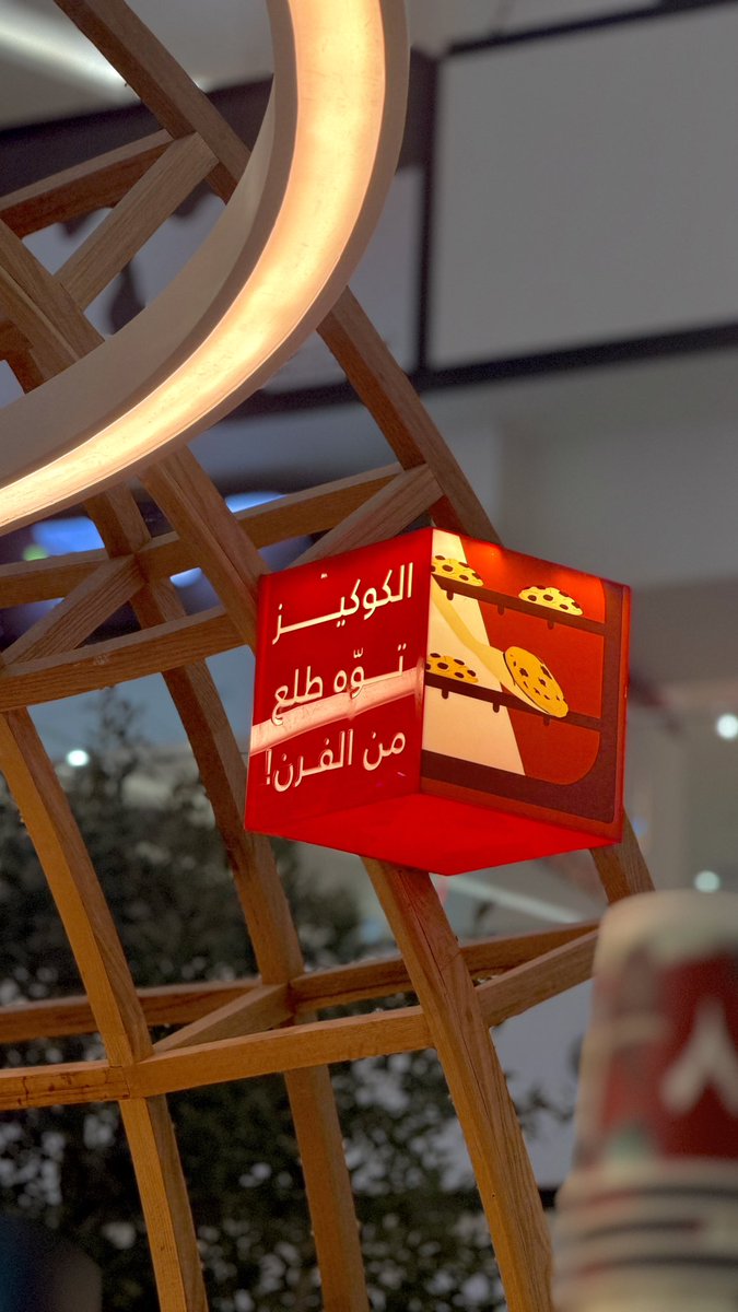 mill21x's tweet photo. -والحياه
ايش الحياه؟
الا مشااااهد ناظريك❣️
#اقتباسات_سنابيه #عشوائيات #اقتباسات https://t.co/7cc4ja6tUl