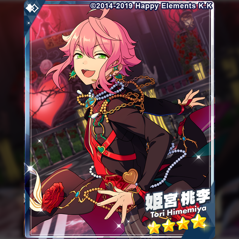 あんさんぶるスターズ！！【公式】 tweet media