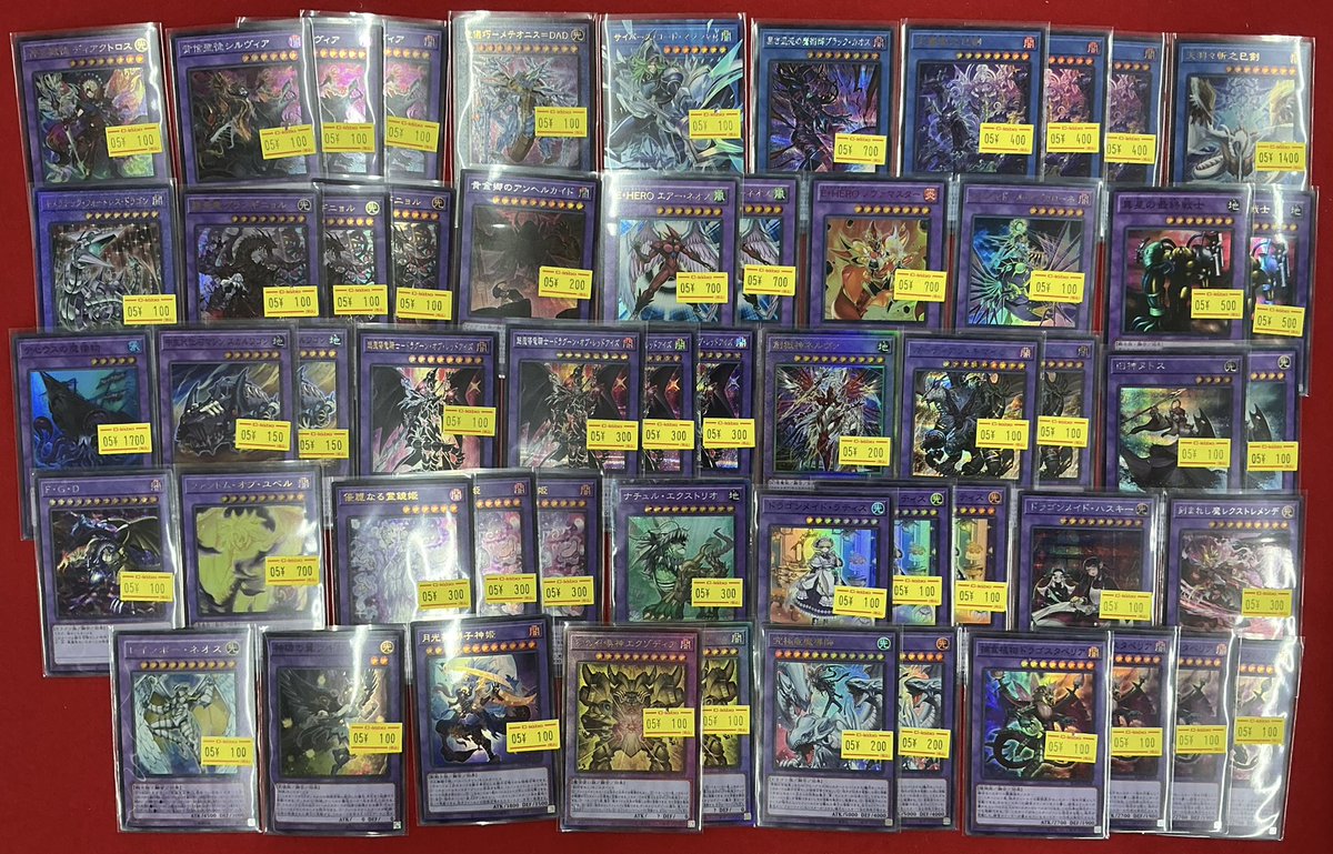 遊戯王 販売情報】 特価品大量補充しました✨ デッキ作成などにいかが