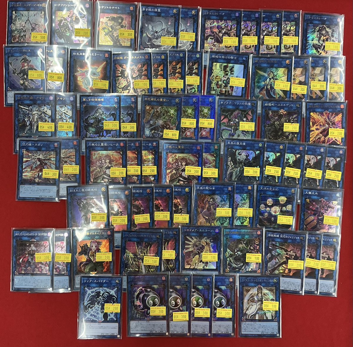 遊戯王 販売情報】 特価品大量補充しました✨ デッキ作成などにいかが
