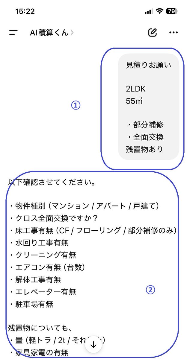 横山賢成 tweet media