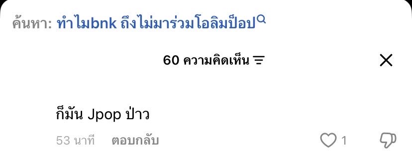 𝐩✦𝐦𝐢𝐢 tweet media
