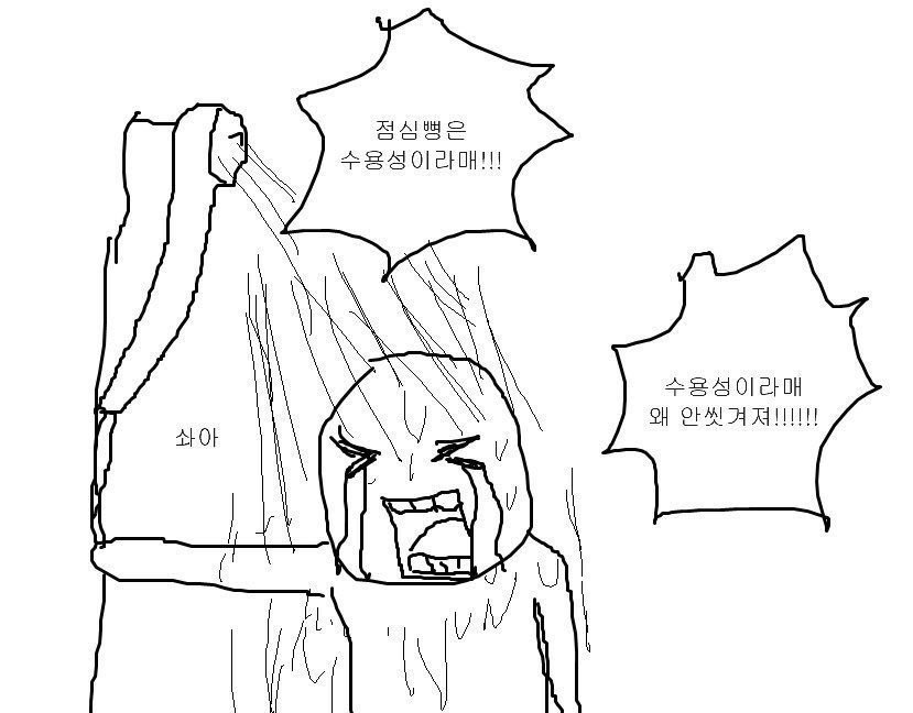 르미 .ᐟ tweet media