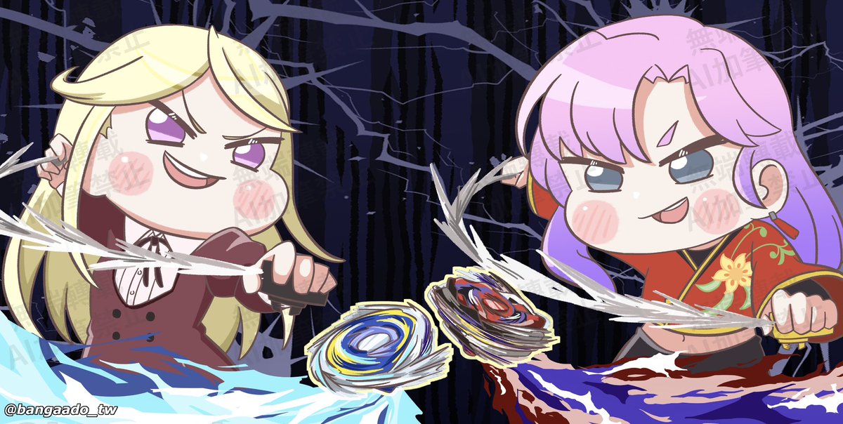 絆賀愛堂 tweet media