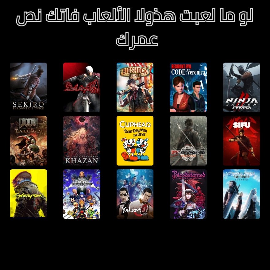 ⚔️Mohammed⚔️ tweet media