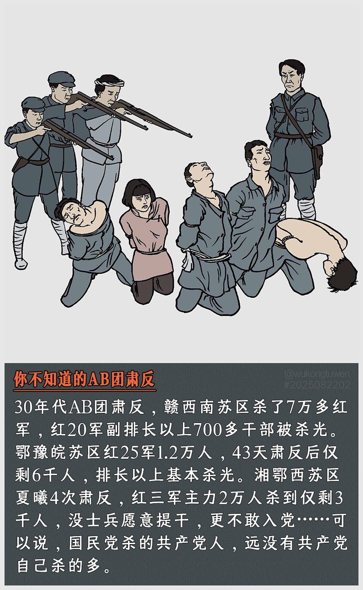 云映萱 tweet media