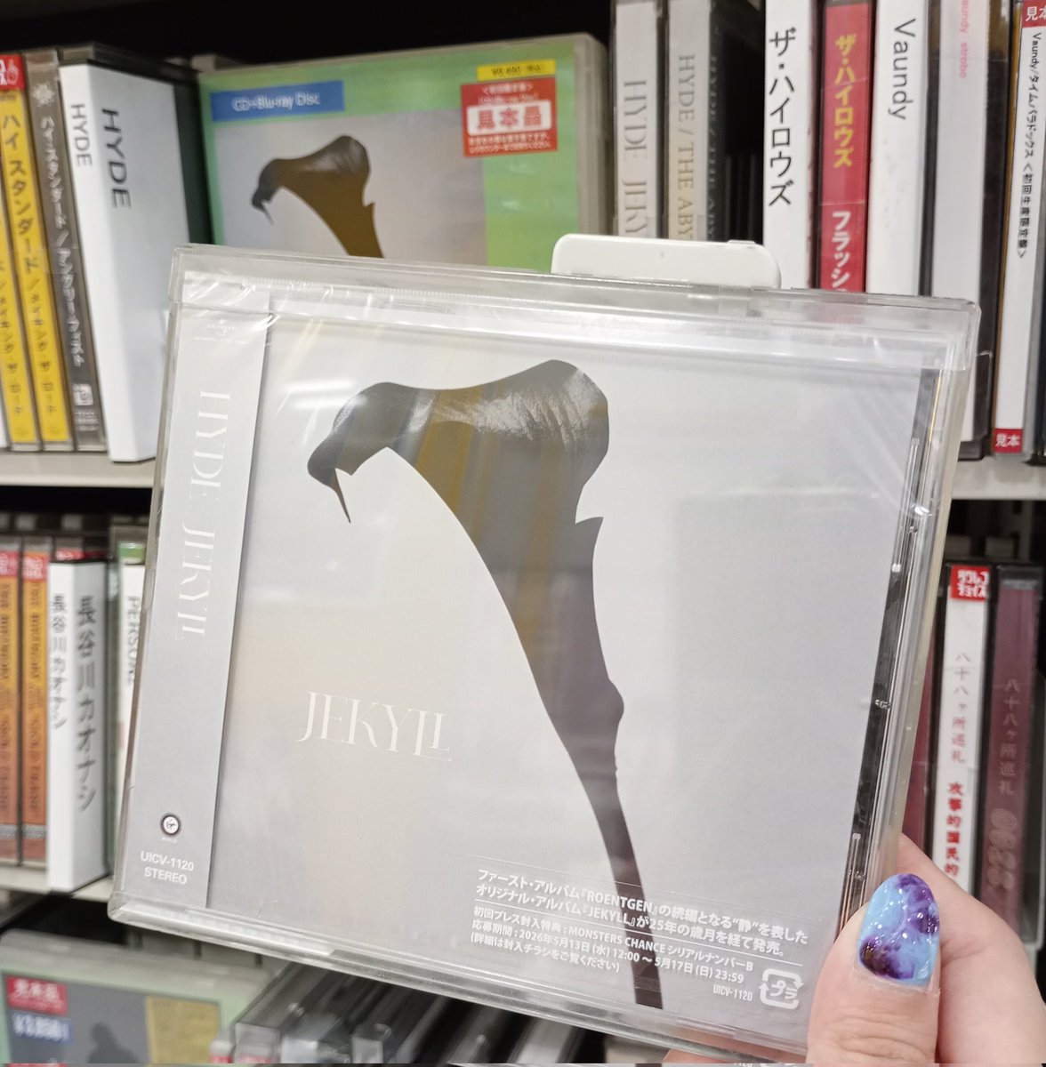 HYDE】 NEW ALBUM『#JEKYLL』 入荷しました🖤 ソロデビュー25周年を