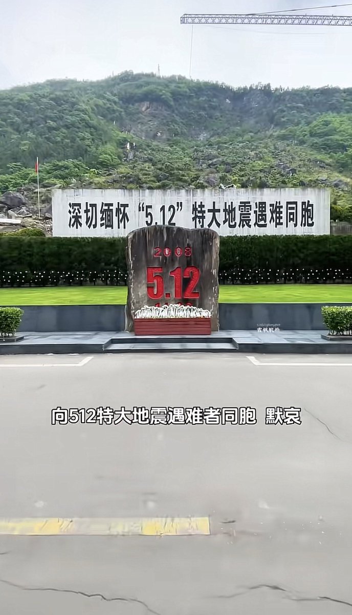 小吴乐意 tweet media