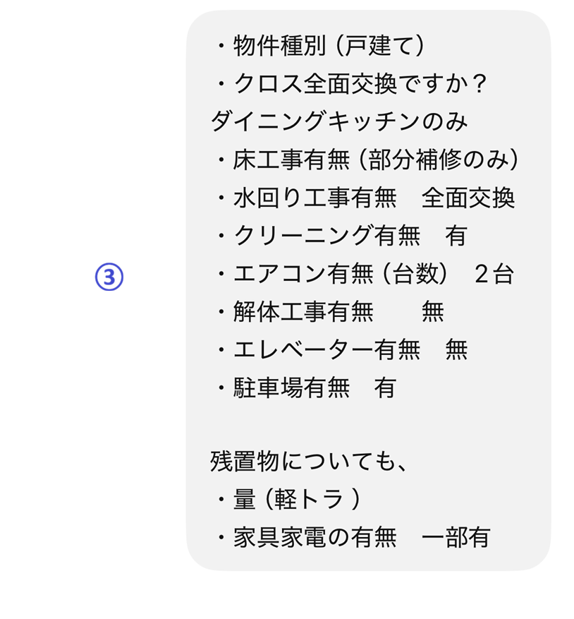 横山賢成 tweet media