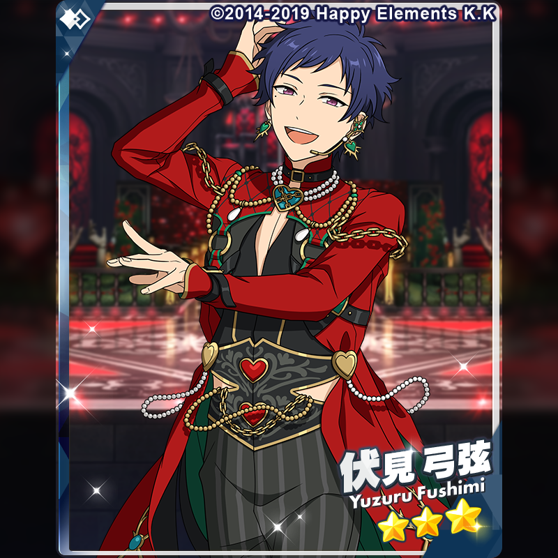 (2/2)【イベント予告】

イベント『陶酔◆ルアー×ルーラー in WILDLAND』に登場予定の★3カードをご紹介します♪

⭐3 天祥院 英智
⭐3 伏見 弓弦

#あんスタ