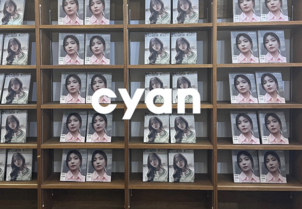cyan tweet media