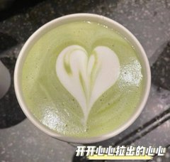 星巴克~子鱼🐟️ tweet media