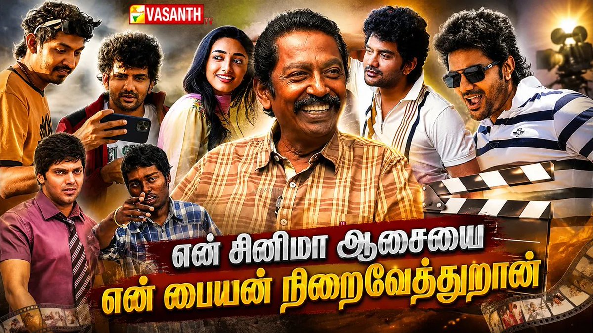 Vasanth TV (@VasanthTv_India) / Posts / X