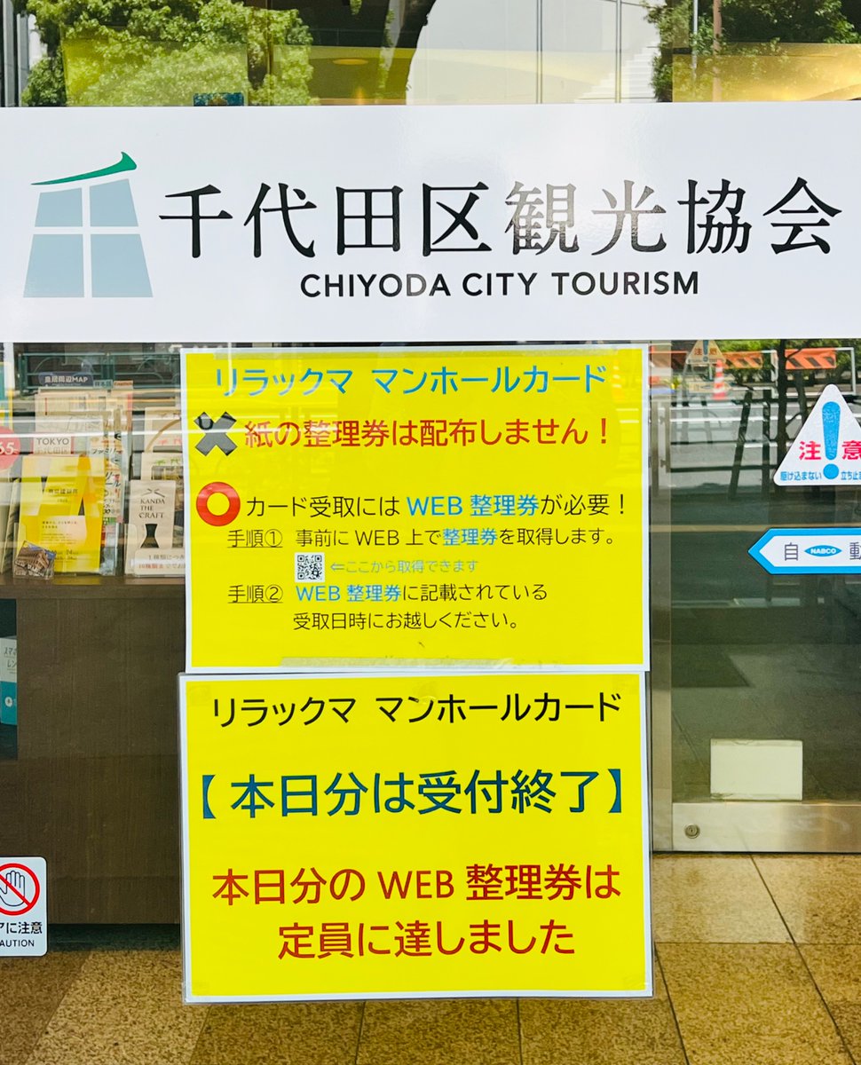 まあやぼん tweet media