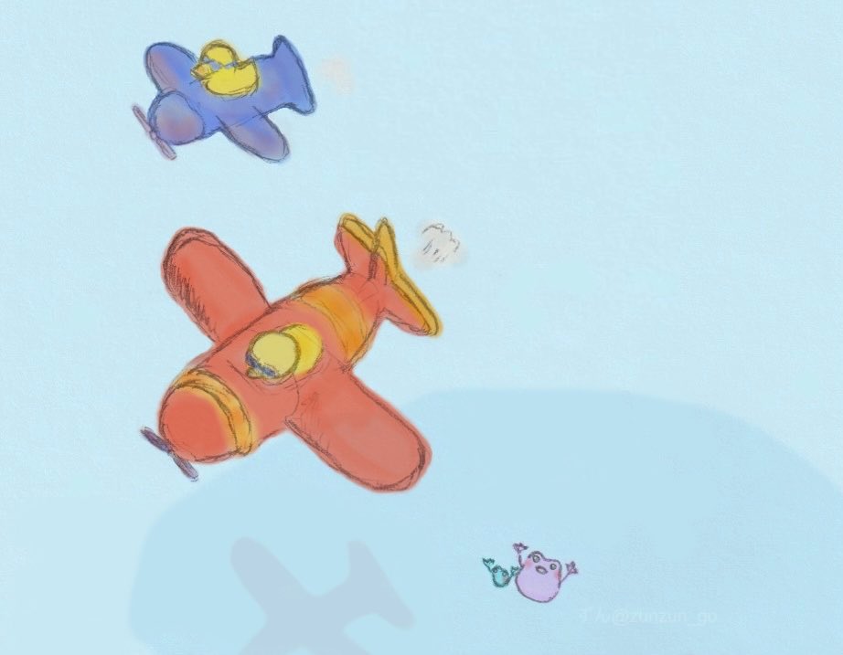 ずん tweet media