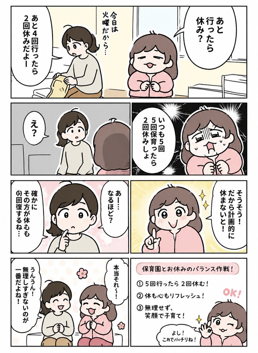 AllwellElewa's tweet photo. @aiuepo615 https://t.co/jAGSEPOWXg