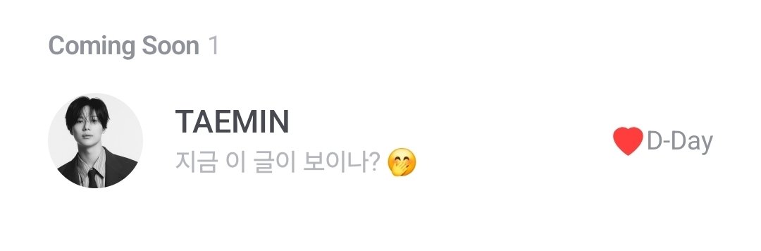 🌸탬♡ Adorable 🌸 tweet media