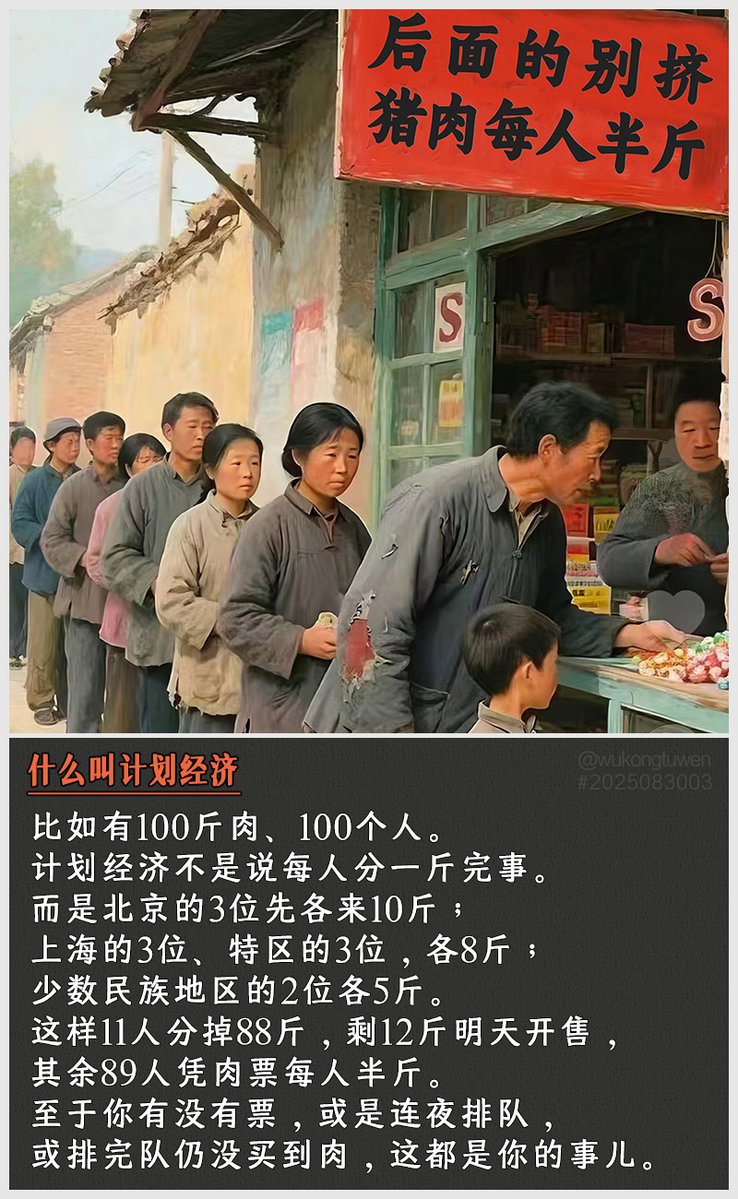 云映萱 tweet media