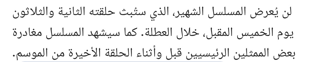 S♥️Y tweet media