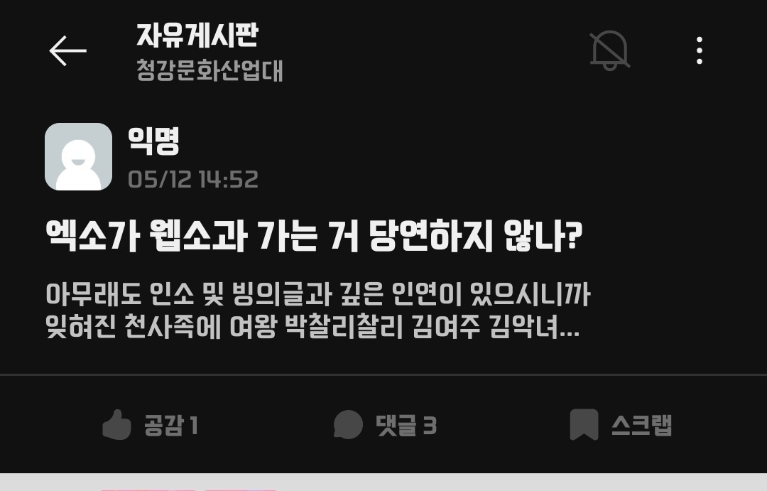 바부Ი𐑼 tweet media