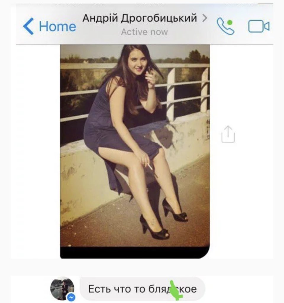 Бюрократ у законі tweet media