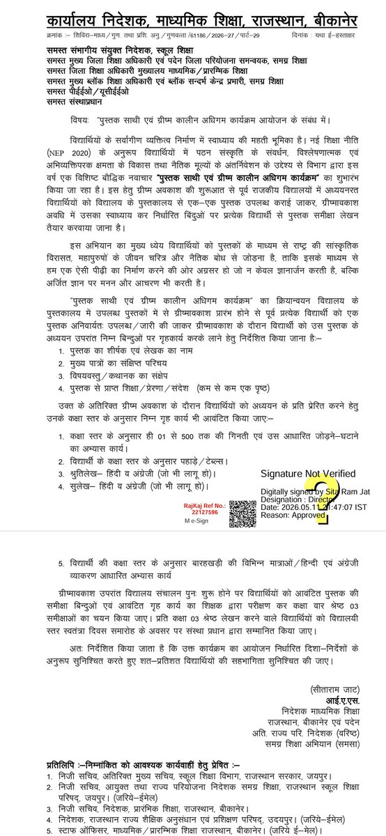 kamal kanawaria tweet media