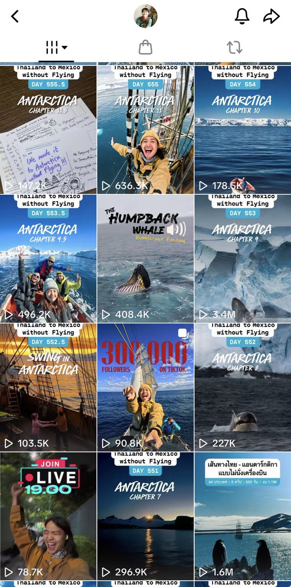 รีวิวเที่ยว Antarctica ด้วยเรือใบโบราณในงบ 4 แสน 19 วันไร้เน็ต
- ขอบคุณน้องพลอยมากที่ทำคลิป 1 ช.ม. ให้พี่ได้แว้ปดูตอนแต่งหน้า ทำออกมาเยอะ ๆ พี่ไม่ชอบคลิปสั้น ดูซ้ำบ่อยด้วย
- Also ขอบคุณน้องทัชที่ทำคลิปสั้นสรุปทริปแบบจบเลย ปดช.ดีทุกคลิป
- ขอบคุณที่ 2 คนนี้ไปเที่ยวด้วยกัน
