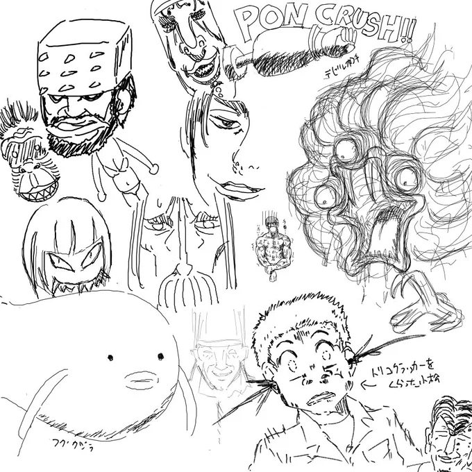 フォロワーとの絵チャはジャンプ作品率高い 