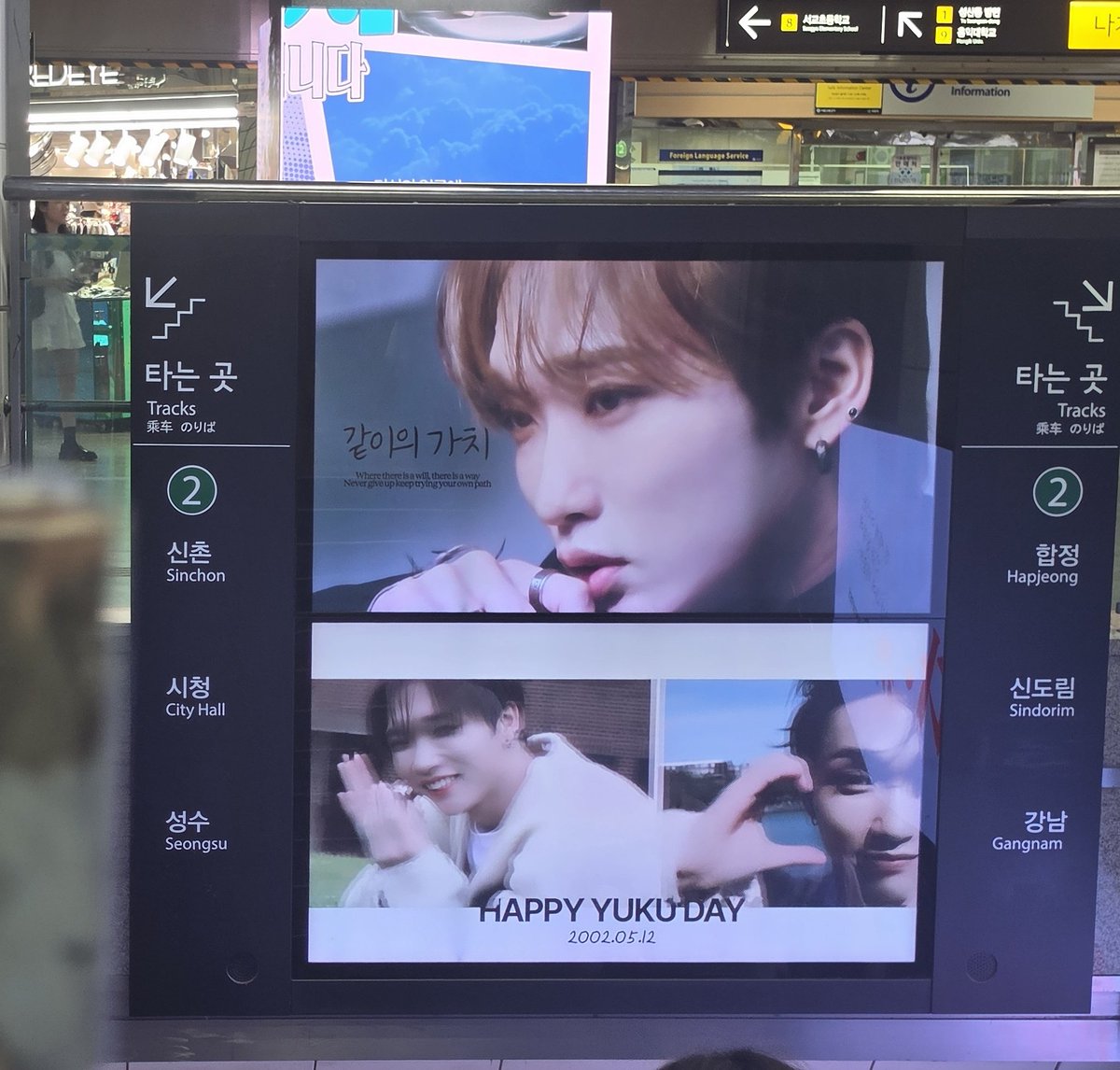 리다랑현 tweet media