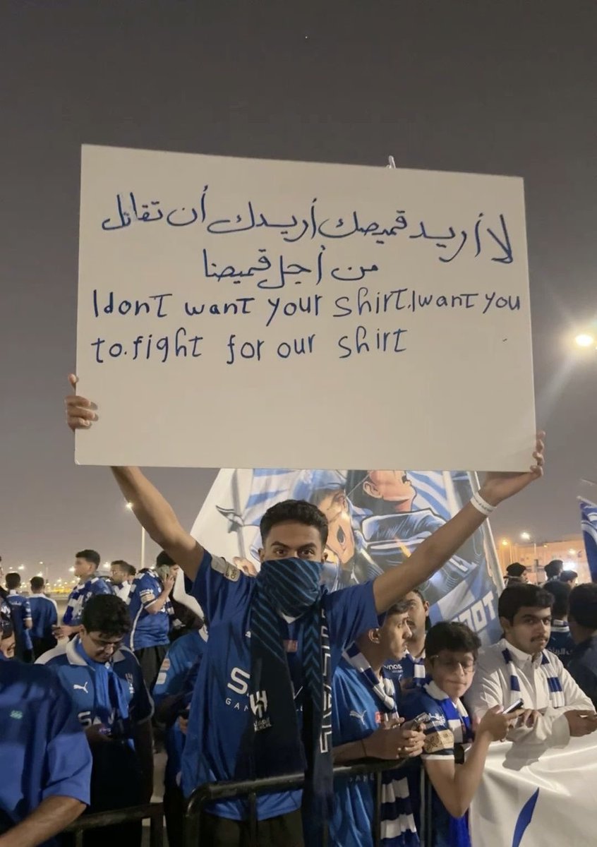MnbrAlhilal's tweet photo. "لا أريد قميصك، أريدك أن تقاتل من أجل قميصنا."

"I don’t want your shirt, I want you to fight for our shirt." https://t.co/4dP0664G0U