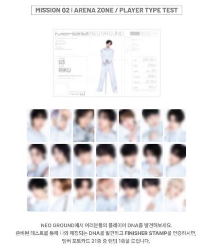 뉴 tweet media