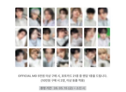뉴 tweet media