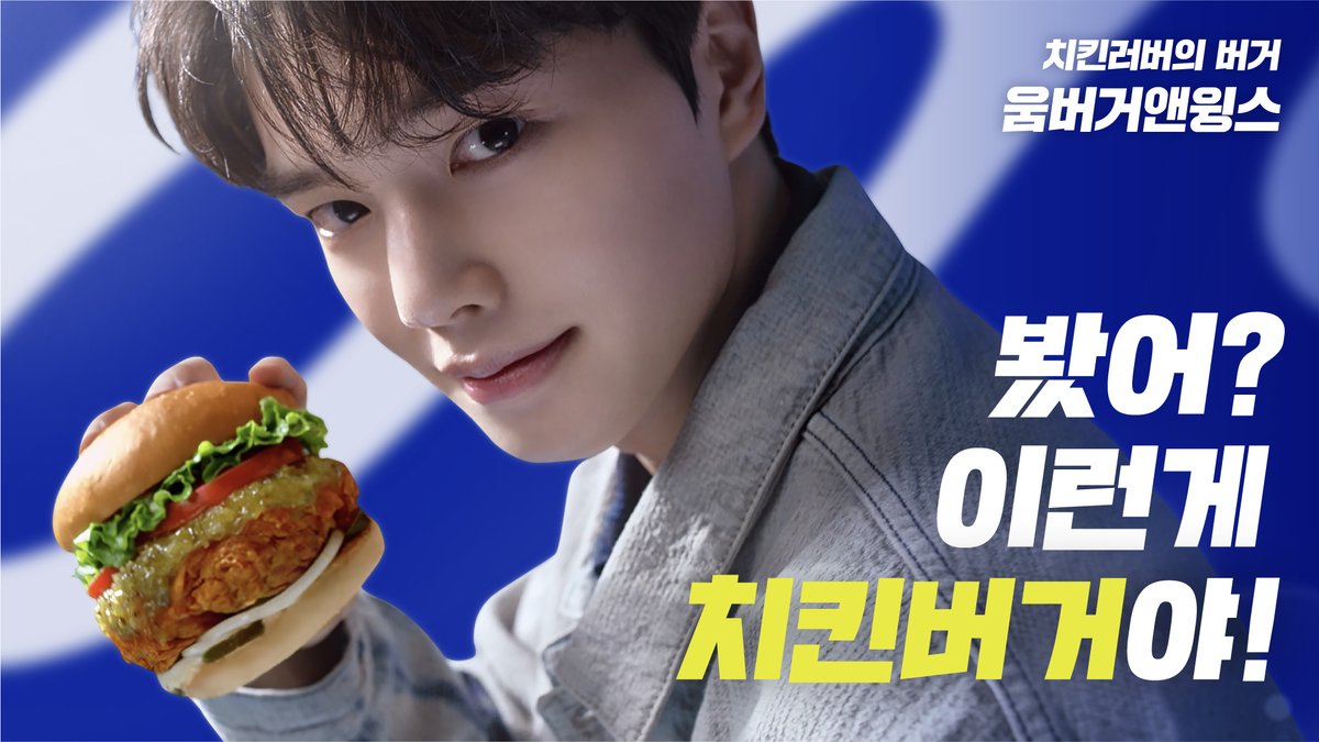 NAMOOACTORS tweet media