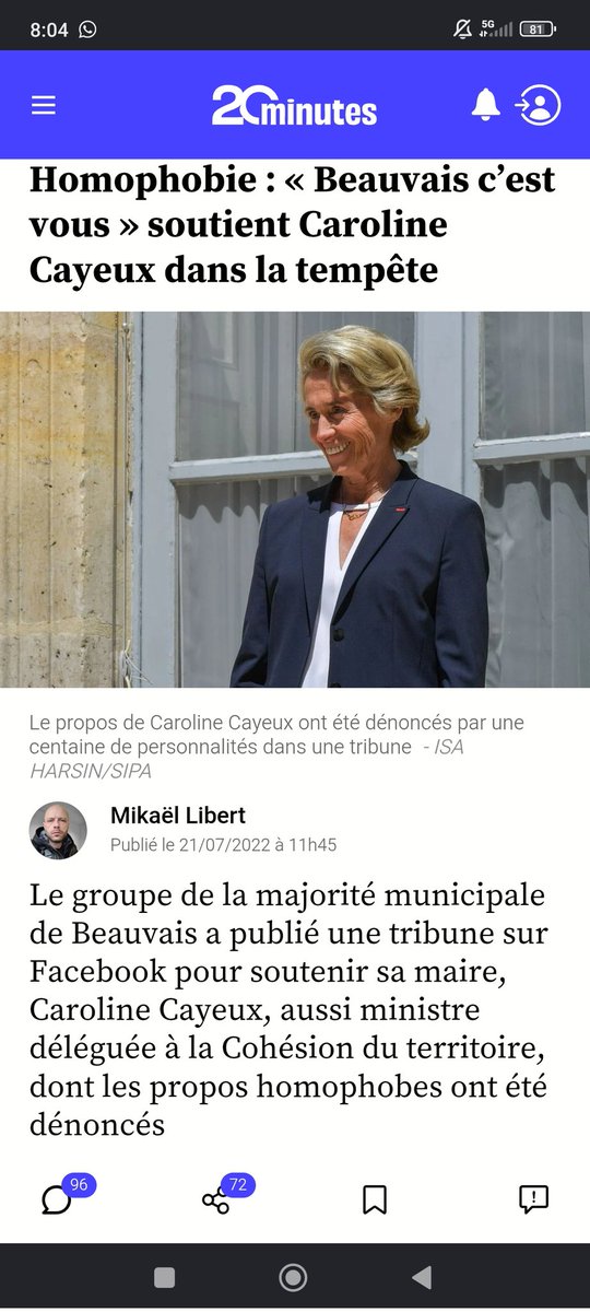 La Chatte à Scrödinger tweet media