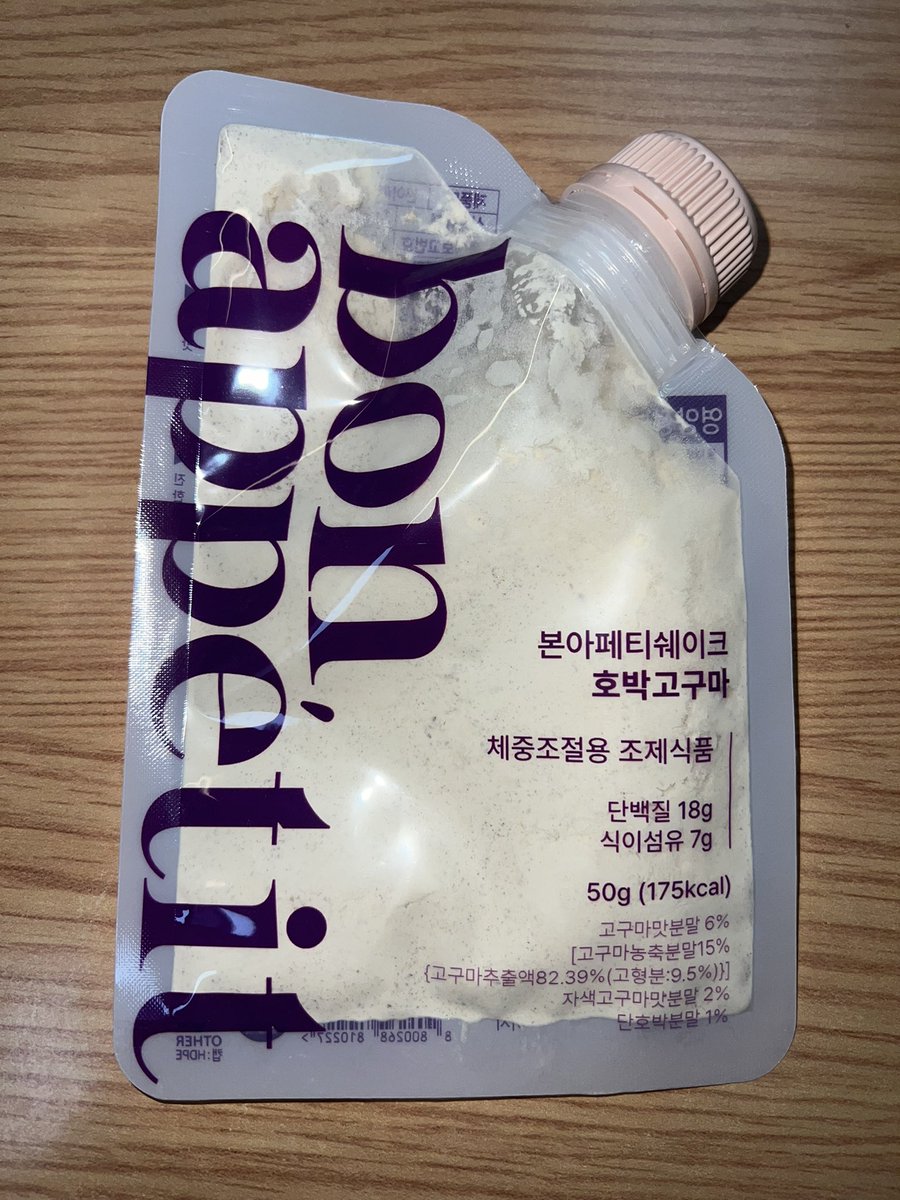 쟈깅 tweet media
