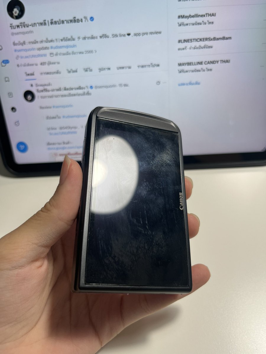 รับพรีจีน-เกาหลี | ดีลปลาเหลือง 𐙚 tweet media