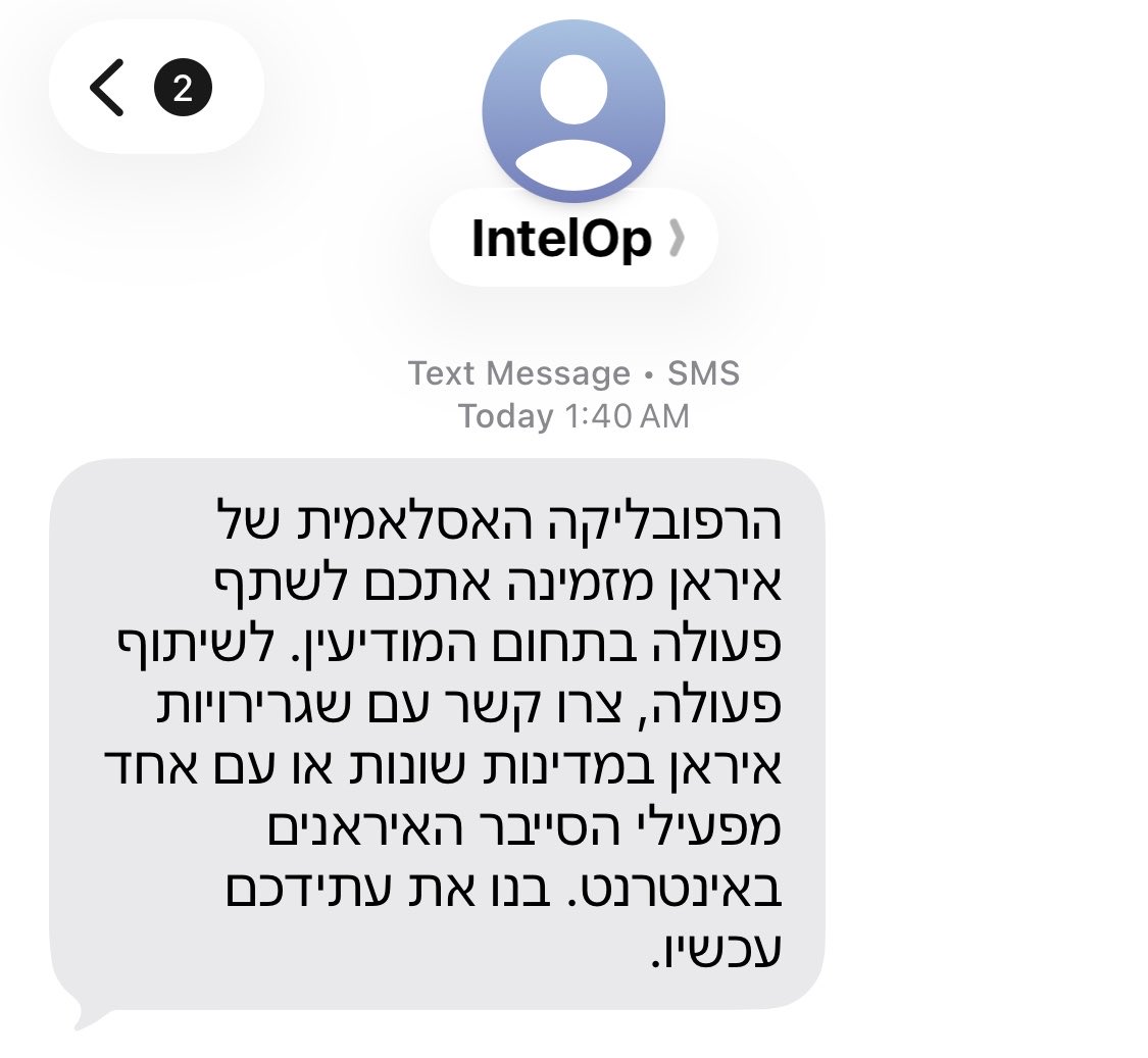 noamimo tweet media