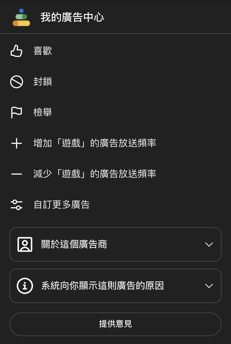 薛南🏳️🌈歌唱依頼受付中 tweet media