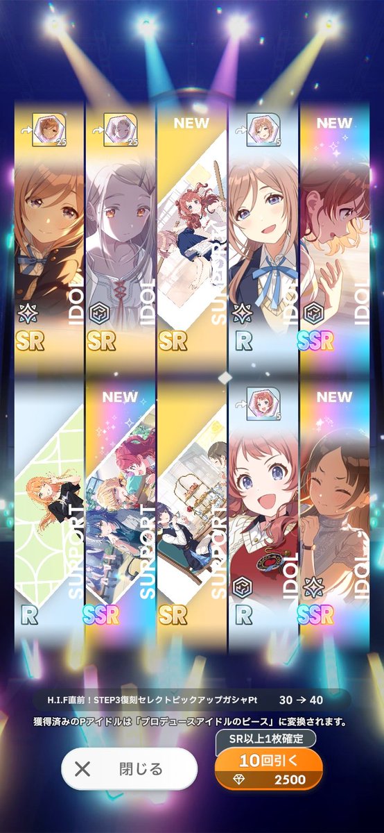 れう tweet media
