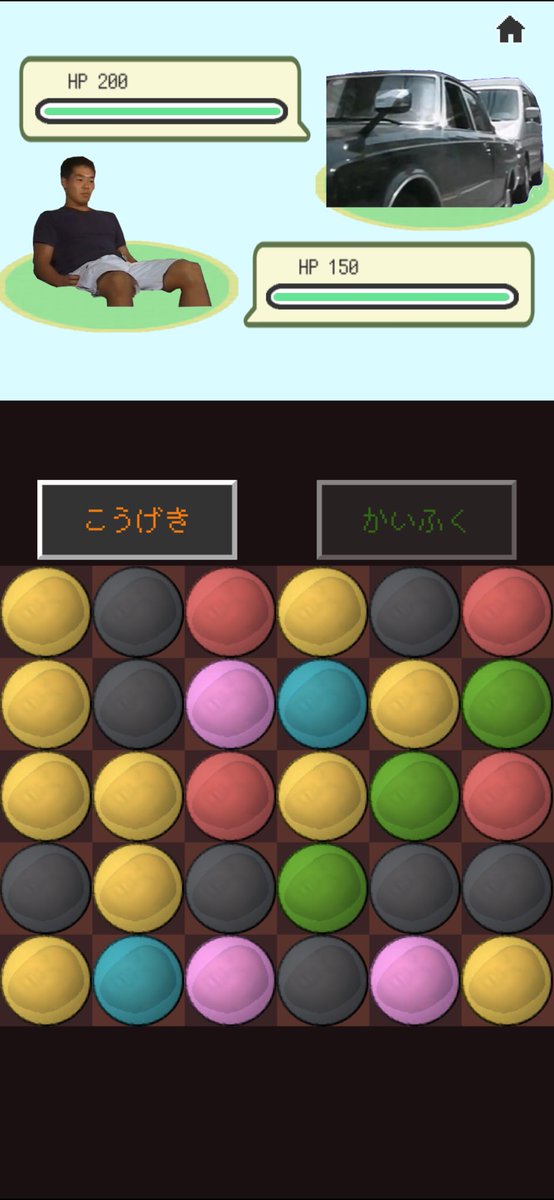 阿脱 tweet media