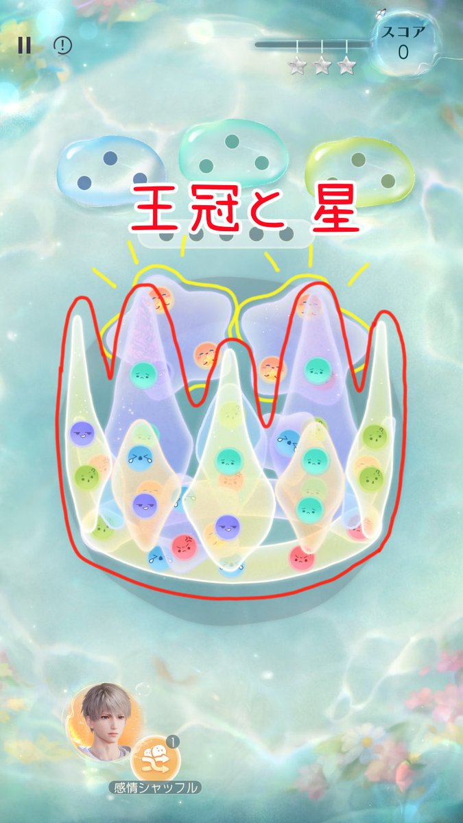 ミサキ꒰ ・ ̫・ ꒱ tweet media