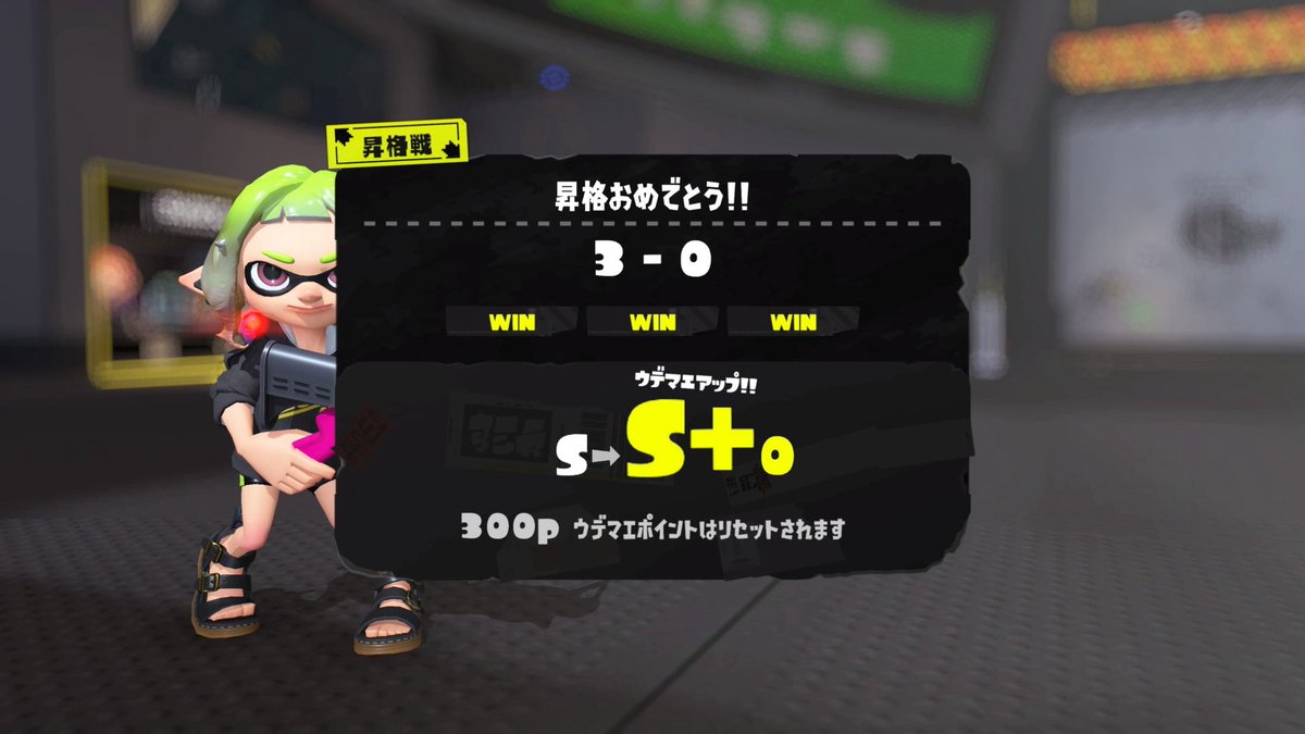 はらみ tweet media