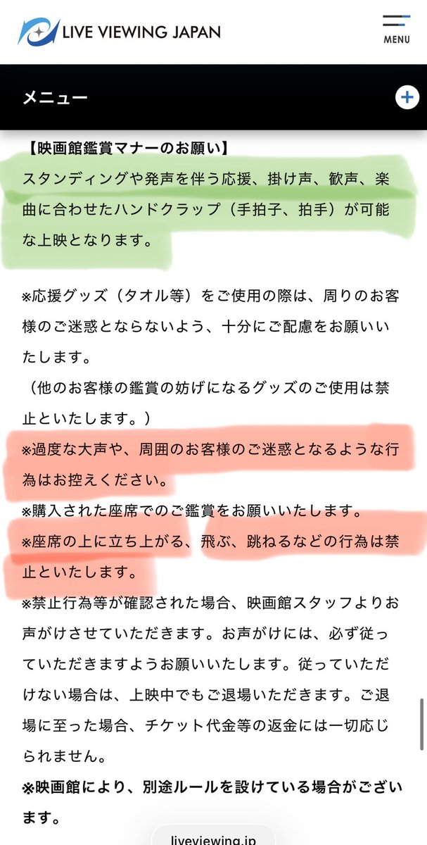 ぼる子🍇 tweet media