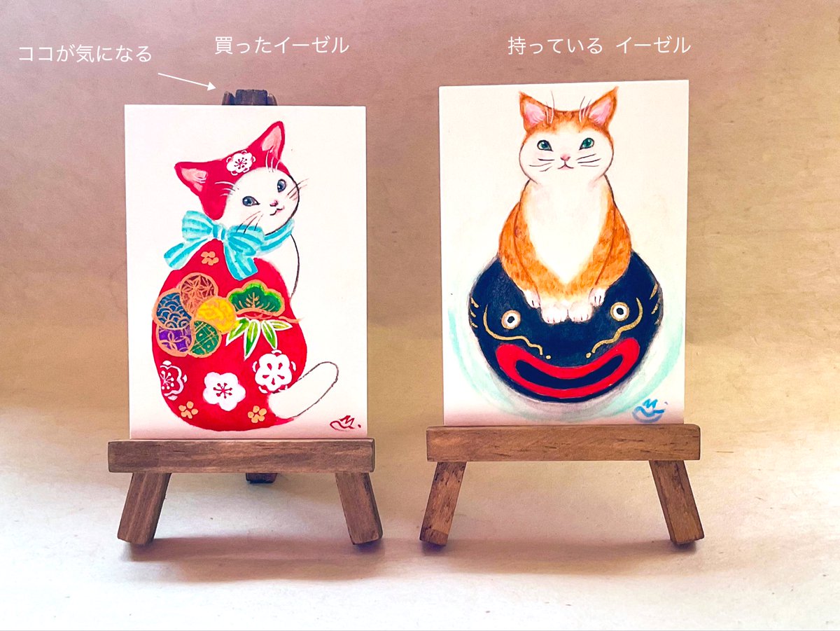 松本浩子𓃠百々猫堂 (@momonekodou) / Posts / X